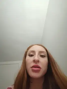Bennuluspeach  online show from 07-12-26, 02:56
