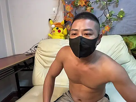 zghn88 online show from 11-12-25, 01:04