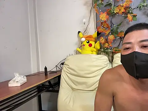 zghn88 online show from 11-13-25, 12:53