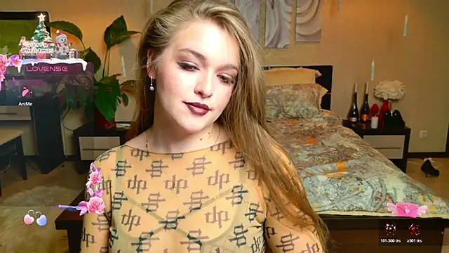 Snapshot of EmilyWhispers chatting on 02-08-26, 08:17 EmilyWhispers online show from 02-08-26, 08:17