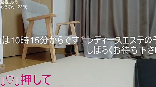 Snapshot of ipponpon chatting on 05-18-26, 01:06 ipponpon online show from 05-18-26, 01:06