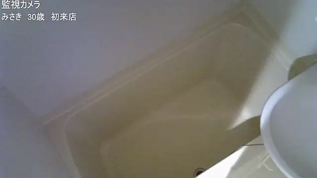 ipponpon online show from 11-26-25, 08:36