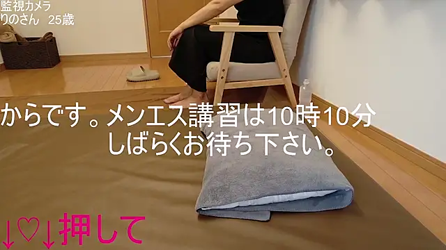 Snapshot of ipponpon chatting on 07-16-26, 01:13 ipponpon online show from 07-16-26, 01:13