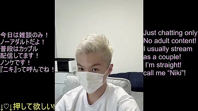Snapshot of ipponpon chatting on 06-29-26, 06:09 ipponpon online show from 06-29-26, 06:09