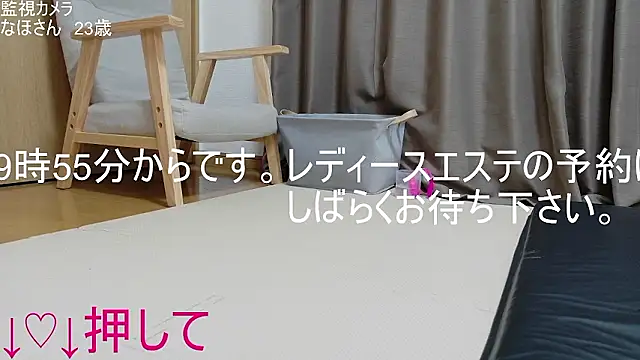 Snapshot of ipponpon chatting on 05-17-26, 10:48 ipponpon online show from 05-17-26, 10:48