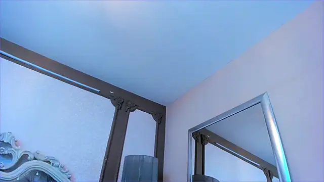 SiaSavach online show from 11-21-25, 07:24