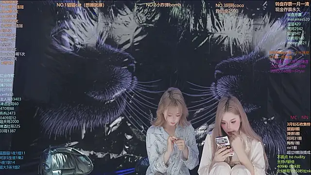 sweetgirls666 online show from 03-24-26, 11:32