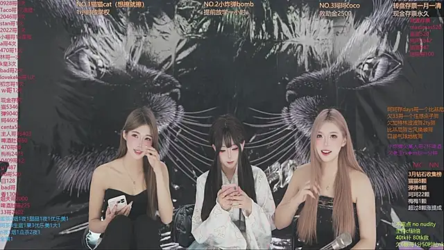 sweetgirls666 online show from 03-20-26, 12:28