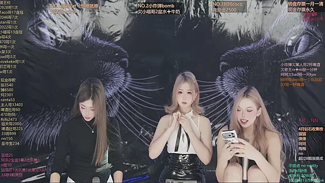 sweetgirls666 online show from 04-02-26, 11:06