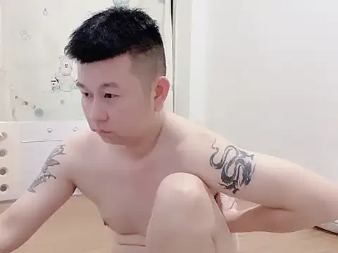 dachui 168 online show from 10-07-25, 06:53