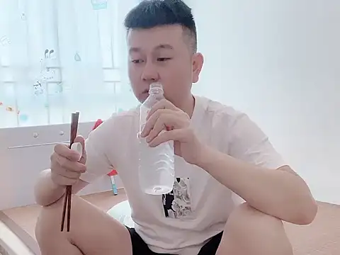 dachui 168 online show from 10-16-25, 04:21