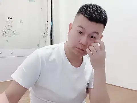 dachui 168 online show from 11-11-25, 02:34