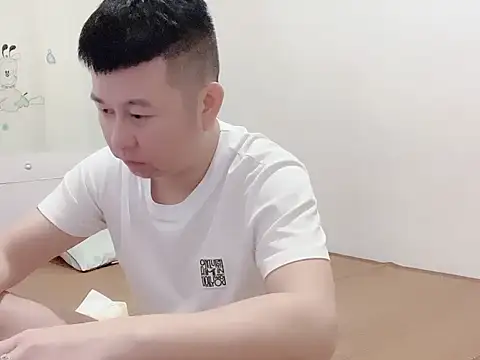 dachui 168 online show from 10-17-25, 01:35