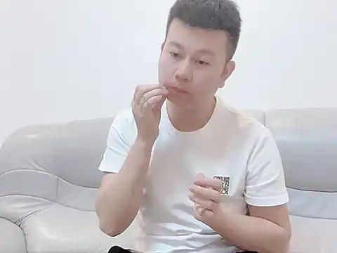 dachui 168 online show from 11-10-25, 01:05