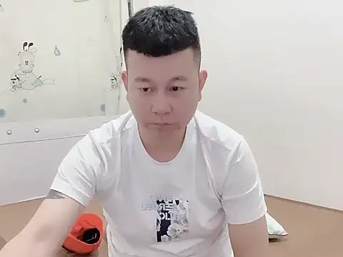 dachui 168 online show from 10-29-25, 02:16