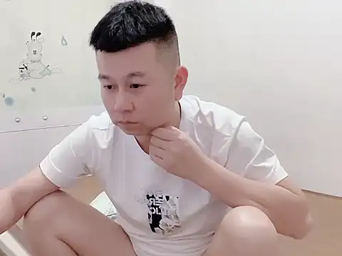 dachui 168 online show from 10-28-25, 01:43