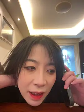 yourkeer online show from 11-29-25, 07:41