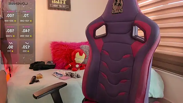 Snapshot of emma_soffia chatting on 02-12-26, 01:11 emma soffia online show from 02-12-26, 01:11