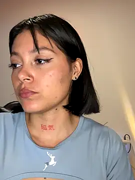 Qadeshoficial online show from 11-27-25, 09:04