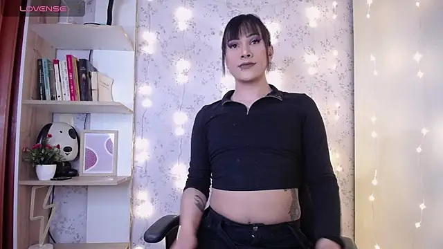 altair w online show from 11-30-25, 07:25