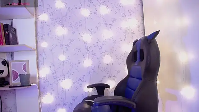 altair w online show from 12-01-25, 07:48