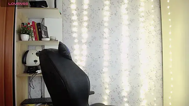 altair w online show from 12-14-25, 08:36