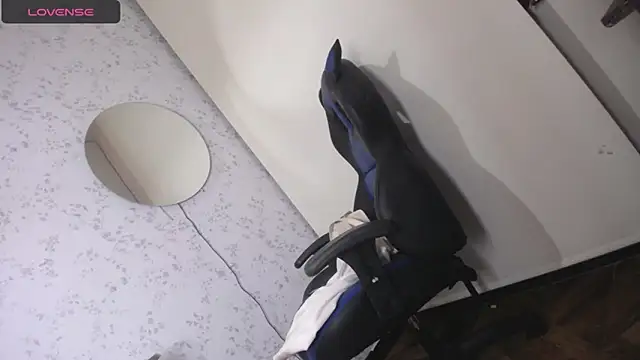 altair w online show from 11-12-25, 08:56