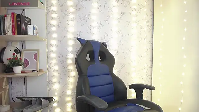 altair w online show from 12-05-25, 06:28