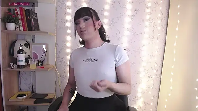 altair w online show from 12-17-25, 07:52