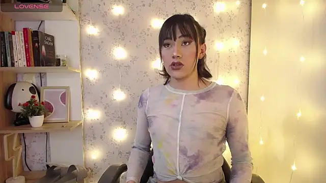 altair w online show from 12-04-25, 07:13