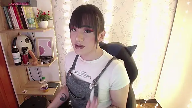 altair w online show from 12-22-25, 07:25