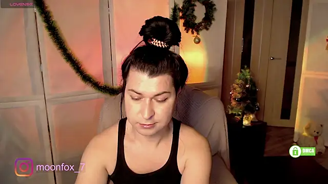Snapshot of micromouse_mo chatting on 12-31-24, 11:53 micromouse mo online show from 12-31-24, 11:53
