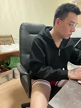 latava online show from 12-19-25, 04:42