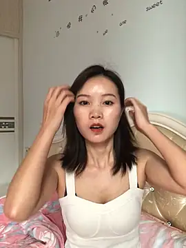 Snapshot of Mile-m chatting on 04-25-26, 10:29 Mile-m online show from 04-25-26, 10:29