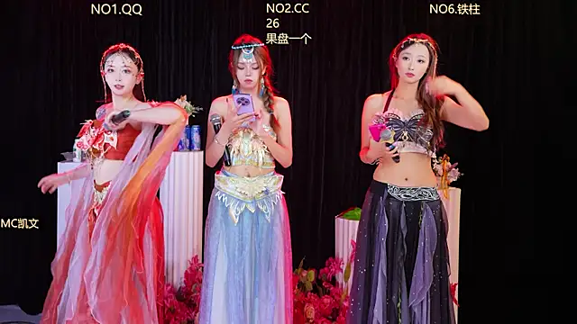 Snapshot of HuangGuan-888 chatting on 10-09-25, 04:07 HuangGuan-888 online show from 10-09-25, 04:07