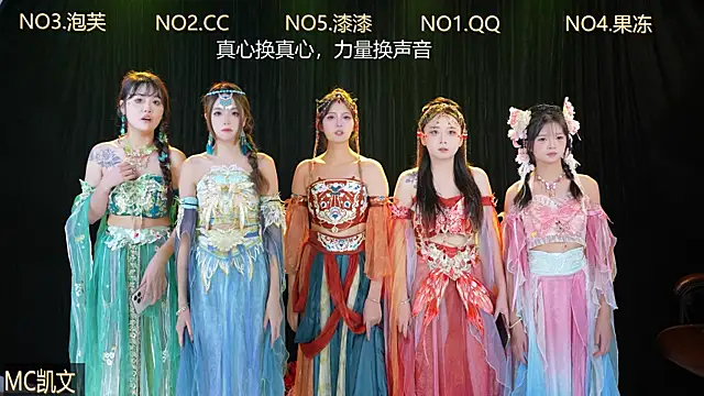 Snapshot of HuangGuan-888 chatting on 10-05-25, 03:58 HuangGuan-888 online show from 10-05-25, 03:58