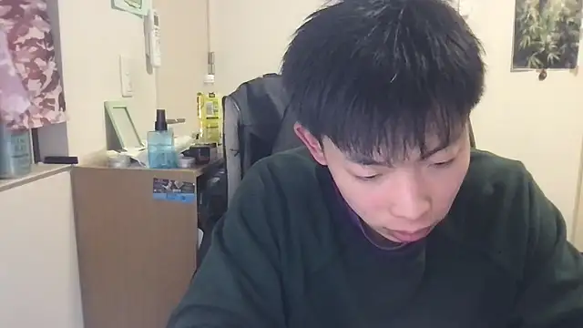 aooya online show from 12-18-25, 12:42