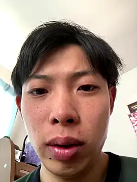 aooya online show from 11-29-25, 02:44