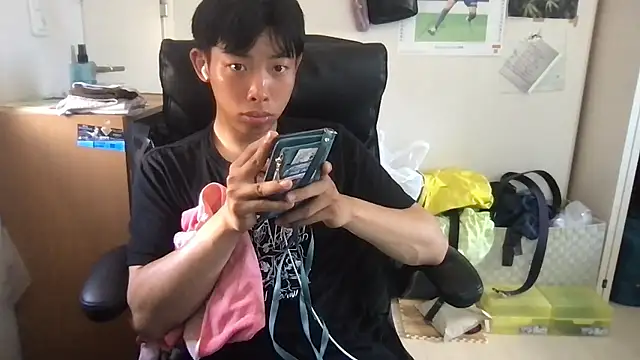 aooya online show from 07-11-26, 12:11