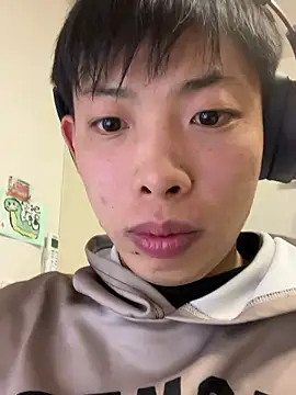 aooya online show from 12-17-25, 01:27