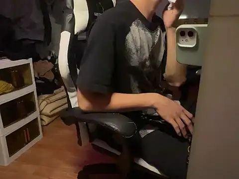 Wuza-H online show from 12-02-25, 08:27