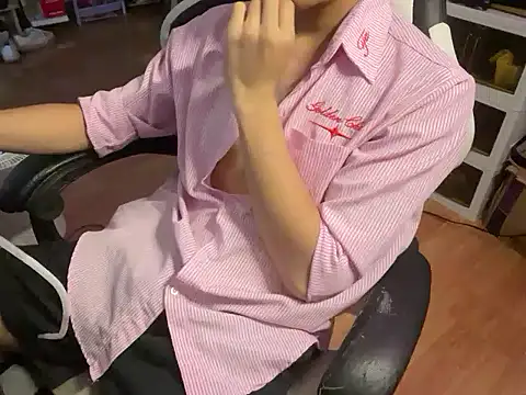 Wuza-H online show from 11-30-25, 04:52