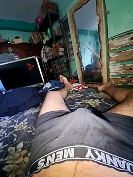 Neilhot98 online show from 11-07-25, 06:45