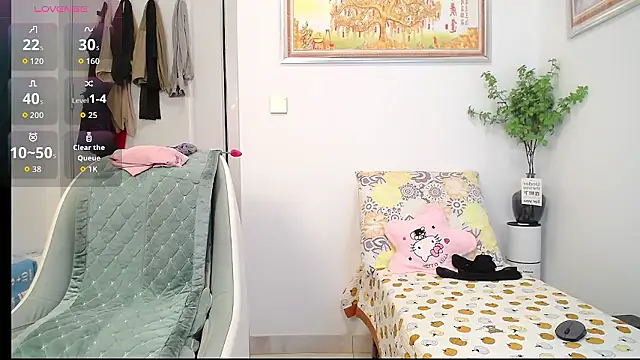 Snapshot of selinajuan chatting on 01-18-26, 09:46 selinajuan online show from 01-18-26, 09:46