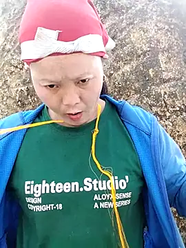 Snapshot of sumaybae chatting on 11-07-25, 05:12 sumaybae online show from 11-07-25, 05:12