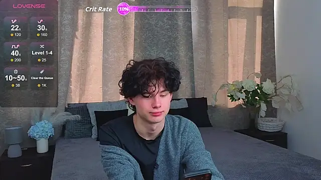 Cute Mike online show from 02-06-26, 06:31