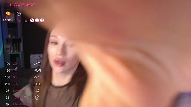 Jade Lumin online show from 12-22-25, 03:56