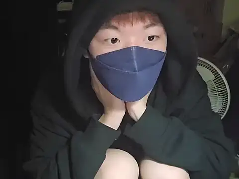 fox165 online show from 12-02-25, 04:52