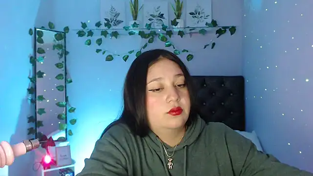 KOREN JALAA online show from 02-05-25, 09:29