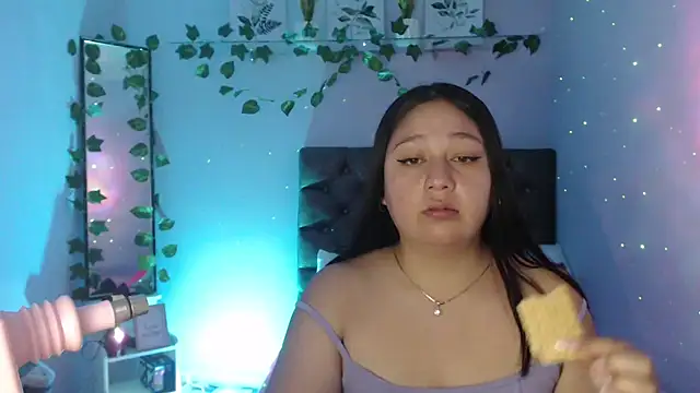 KOREN JALAA online show from 01-21-25, 04:58